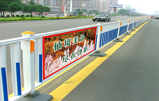 道路<a href=http://52zoo.com target=_blank class=infotextkey>護欄</a>